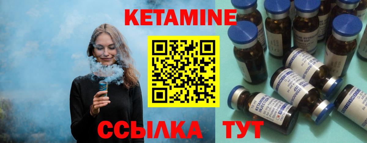 Конаково  ГАШИШ  Кокаин  Вход с VPN  NBOMe  Каннабис  Каннабис  ГАШ  Меф МЯУ МЯУ кристаллы 