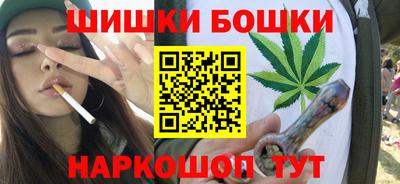 ГАЛЛЮЦИНОГЕННЫЕ ГРИБЫ Гусиноозёрск