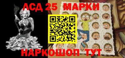 гашик Гусев