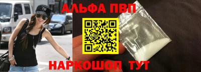 ГАЛЛЮЦИНОГЕННЫЕ ГРИБЫ Гусиноозёрск