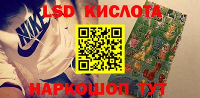 гашик Гусев