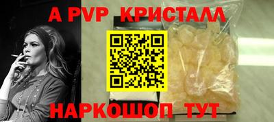 ГАЛЛЮЦИНОГЕННЫЕ ГРИБЫ Гусиноозёрск