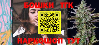 2c-b Гусь-Хрустальный