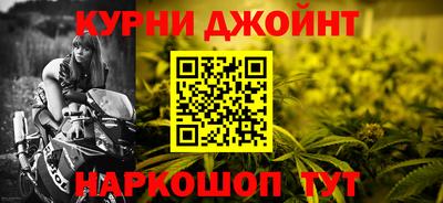 ГАЛЛЮЦИНОГЕННЫЕ ГРИБЫ Гусиноозёрск