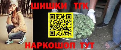 2c-b Гусь-Хрустальный