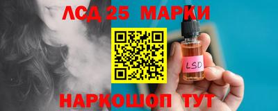 ГАЛЛЮЦИНОГЕННЫЕ ГРИБЫ Гусиноозёрск
