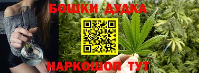гашик Гусев