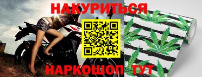 гашик Гусев
