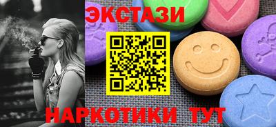 гашик Гусев