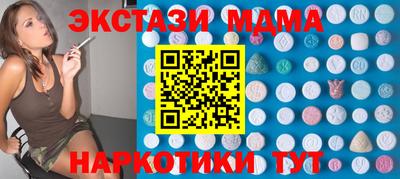 гашик Гусев