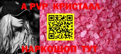 гашик Гусев