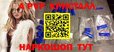 гашик Гусев