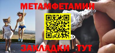 гашик Гусев