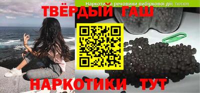 2c-b Гусь-Хрустальный