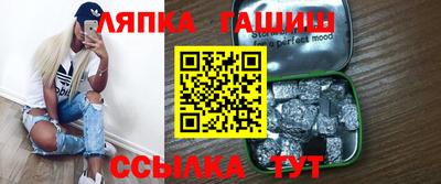 гашик Гусев