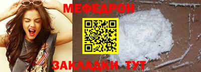 ГАЛЛЮЦИНОГЕННЫЕ ГРИБЫ Гусиноозёрск