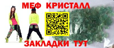 ГАЛЛЮЦИНОГЕННЫЕ ГРИБЫ Гусиноозёрск