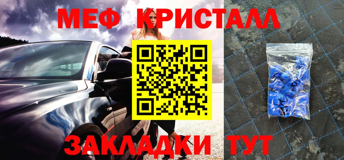 Альфа ПВП Конаково